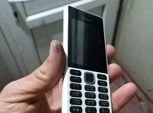 Nokia 150 White