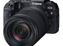 Fotoaparat "Canon EOS FRP"