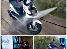 Motosiklet Yamaha, 2021 il 