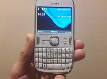 Telefon "Nokia"