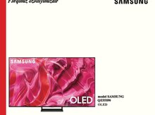 Televizor "Samsung QE55S90"
