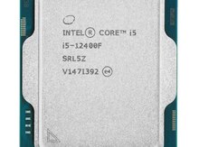 Prosessor "CPU Intel Core i5-12400F"