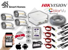 "Hikvision" çöl kamera dəsti "Colorvu" 2mp