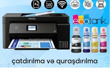 Printer "Epson L14150 A3 dubleks"