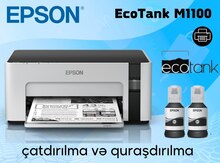 Printer "Epson M1100"
