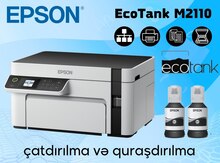 Printer "Epson M2110"