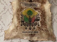 Dəri arma "Osmanlı"