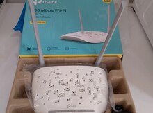 Router " ADSL 2+"