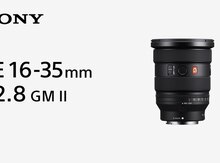 Sony FE 16-35mm f2.8 GM II