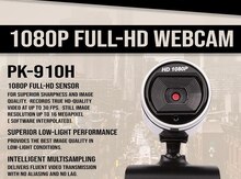 WebCam "A4Tech PK-910H 1080p Full-HD"