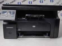 HP LaserJet 1132 MFP