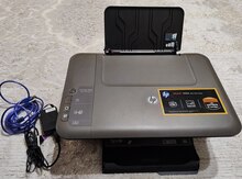 Printer "HP 1050A"