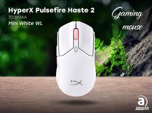 Gaming Mouse "Hyperx Pulsefire Haste 2 Mini White WL / 7D389AA"