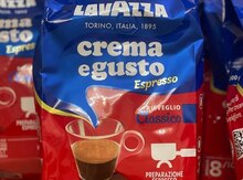 Qəhvə "Lavazza Crema egusto Espresso" 1 kg