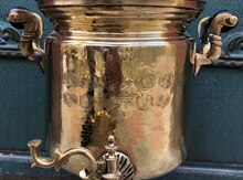 Samovar