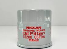 "Nissan Sunny" yağ filteri 