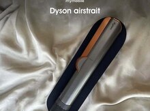 Fen "Dyson Airstrait"