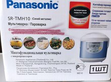 Multibişirici "Panasonic"