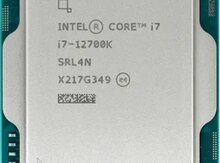 Prosessor "Intel Core i7-12700K CPU"