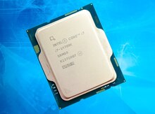 Prosessor "Intel Core i7 14700K CPU"
