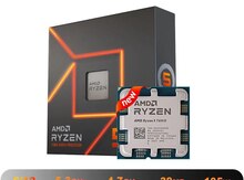 Prosessor "AMD Ryzen 5 7600X 4.70GHz"