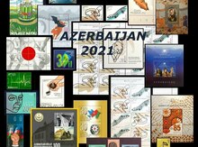 Azərbaycan 2021-ci ildə buraxılan poçt markaları
