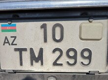 Avtomobil qeydiyyat nişanı - 10-TM-299