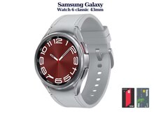 Samsung Galaxy Watch 6 Classic Silver 43mm