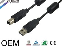 Printer üçün USB kabel "SİPU"