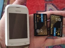 Nokia C2-03 16GB
