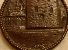 Настольная медаль "Kaunas"
