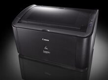 Printer "Canon LaserJet"