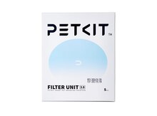 Petkit Fountain Filter Unit 3 