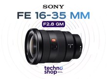 Linza "Sony FE 16-35 mm f/2.8 GM"