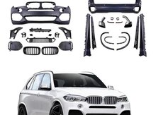 "BMW X5 F15 m tech" body kit