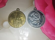 Medal SSRİ