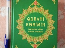 Qurani Kərim
