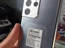 Samsung Galaxy S21 Ultra 5G Phantom Silver 256GB/12GB