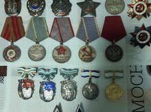 Военные медали 