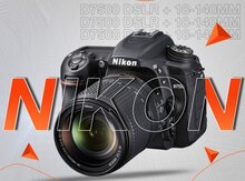 Fotoaparat "Nikon D7500 + 18-140mm"