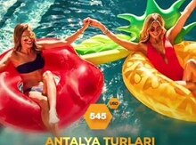 Antalya turu (20 iyun-25 iyun)
