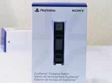 PS5 Charging Station