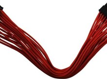 Psu extensions red sleeved cable 