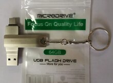 USB flaş, 64GB