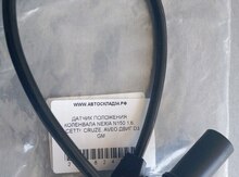 "Daewoo Lacetti, Gentra" kolenval datçiki