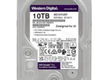 HDD "WD Purple", 10TB