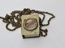 Miniatür Qurani-Kərim