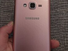Samsung C5212 Gold
