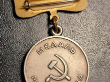 Gümüş medal