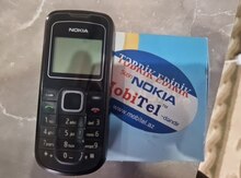 Nokia 1202 Midnight Black